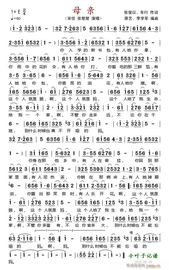 ĸ�H ������(�������V)1