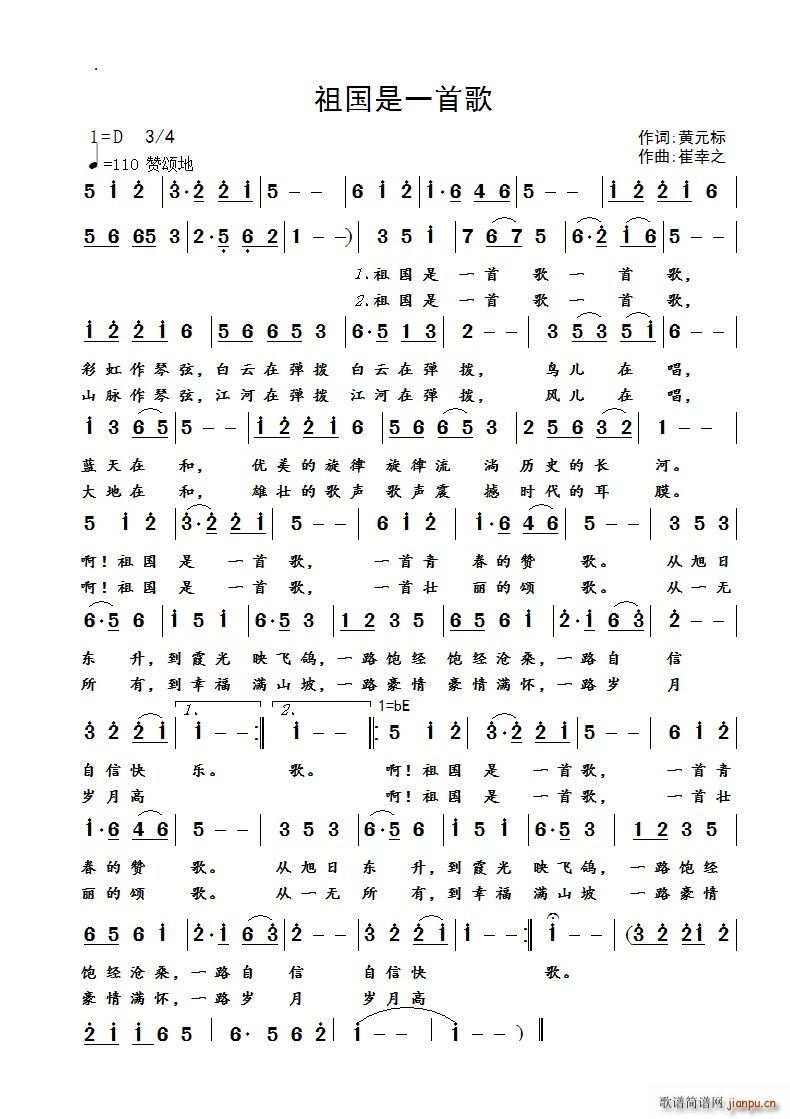 �����һ�׸����l��(���ָ��V)1