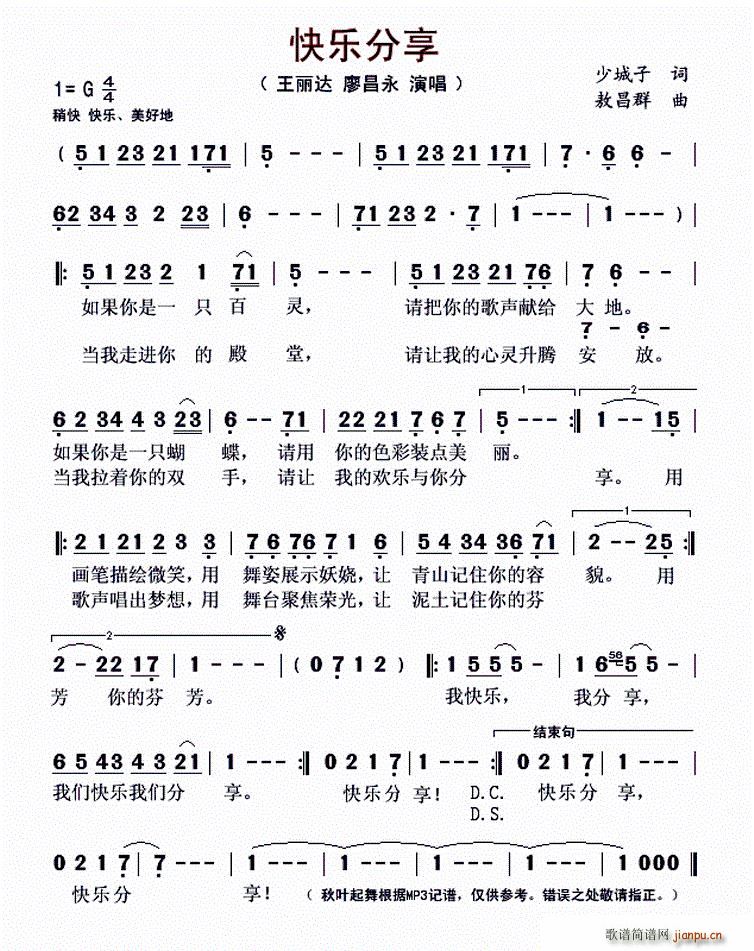 �옷(l�� )����(���ָ��V)1