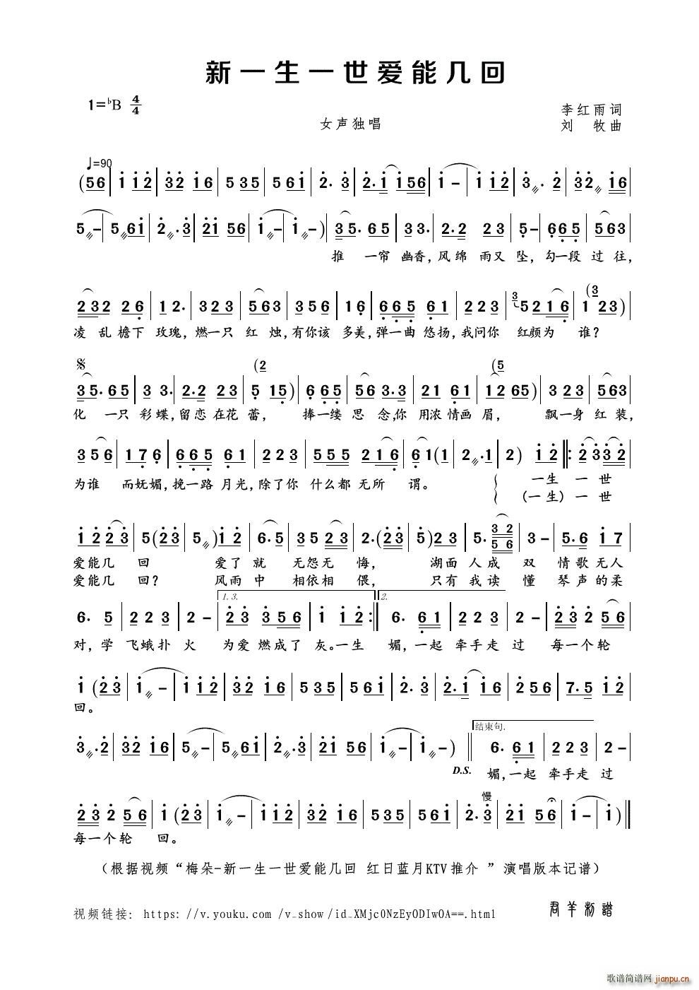 ��һ��һ����(��i)�܎׻�(���ָ��V)1