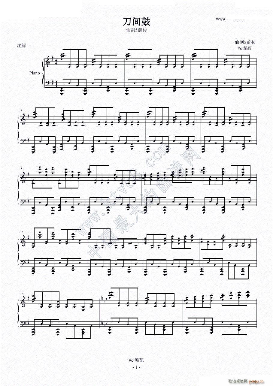 ���g��(����V)1