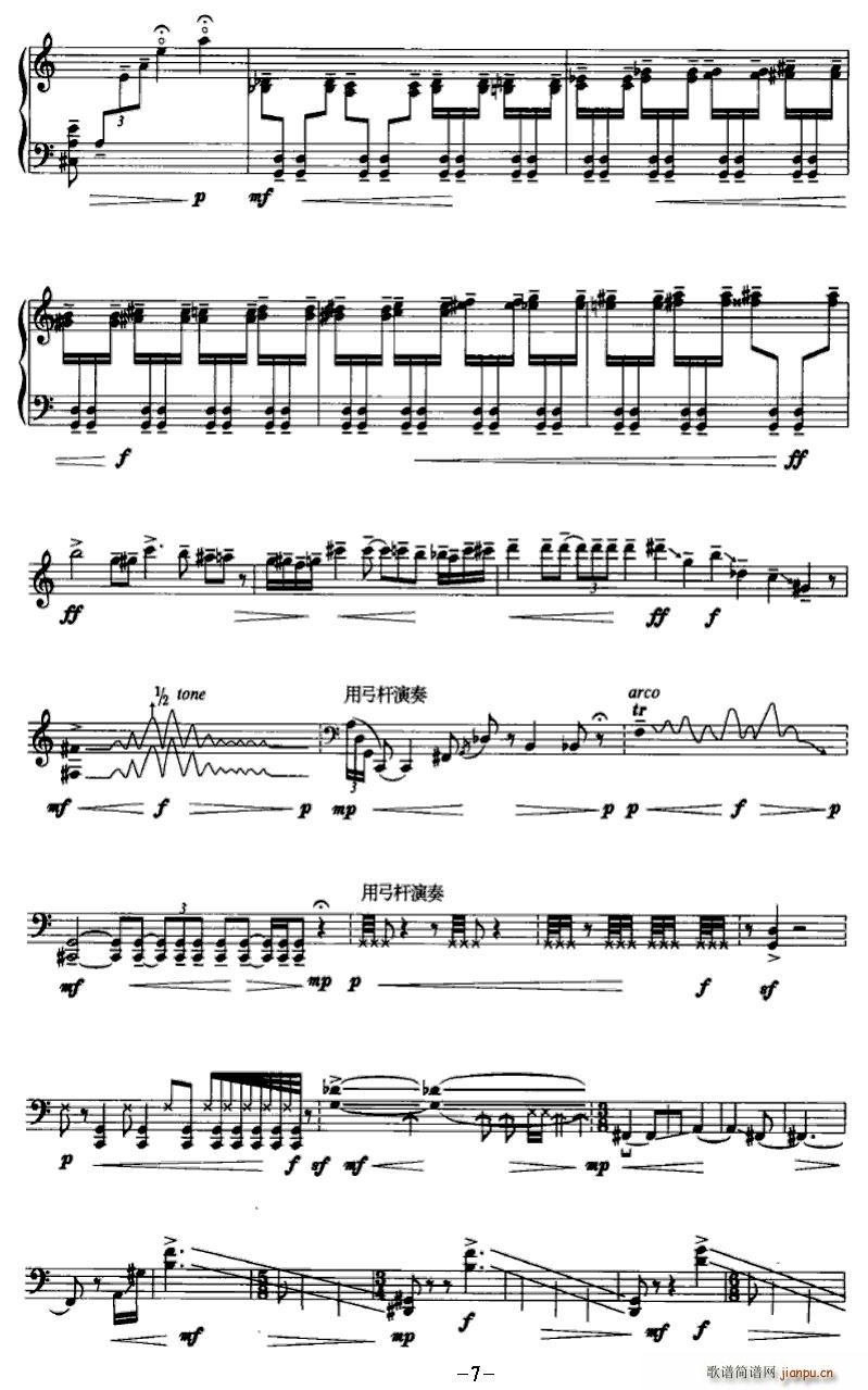 ���[(�������V)7