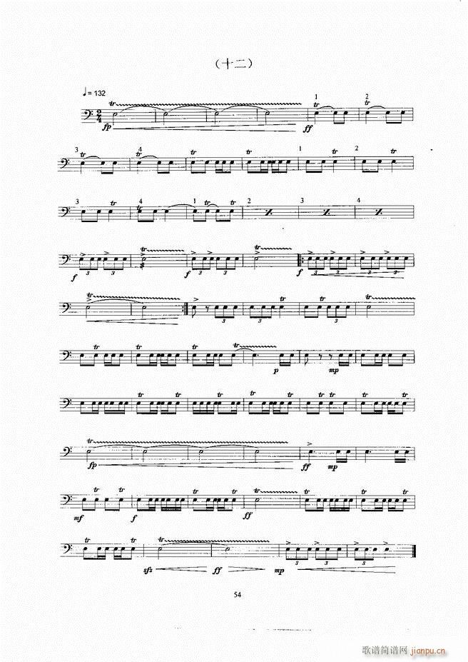 ��ʿ�� Ŀ� 1 60(ʮ�ּ�����)59