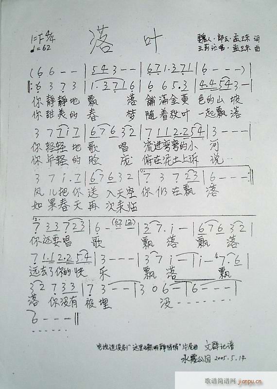 ���~ �@��������o����Ƭ�^��(ʮ�ּ�����)6