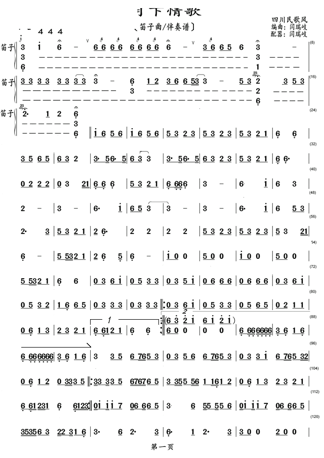 ������� ������ �����V(�Ѻ��V)1