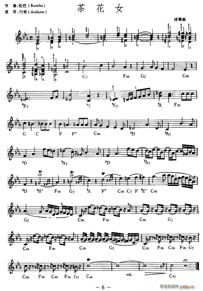 �軨Ů �Ǽ�ƽ����(������V)1