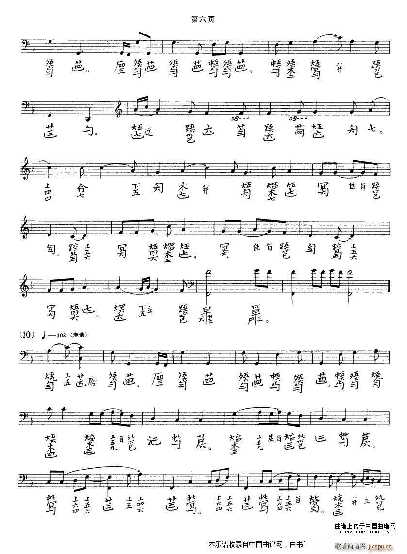 �(y��ng)�� ���׻������ �����V(�Ź~�P���V)6