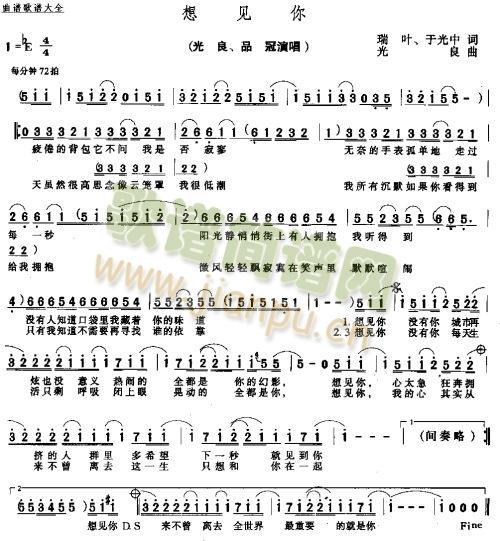 ��Ҋ(ji��n)�㣭������ (t��ng)(���ָ��V)1