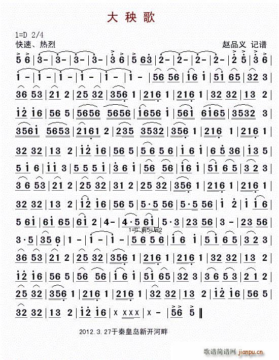 ������(���ָ��V)1