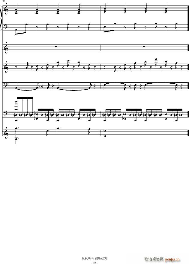 ��Ҋ(ji��n)���H��(��i)�� �ݳ���(����V)16