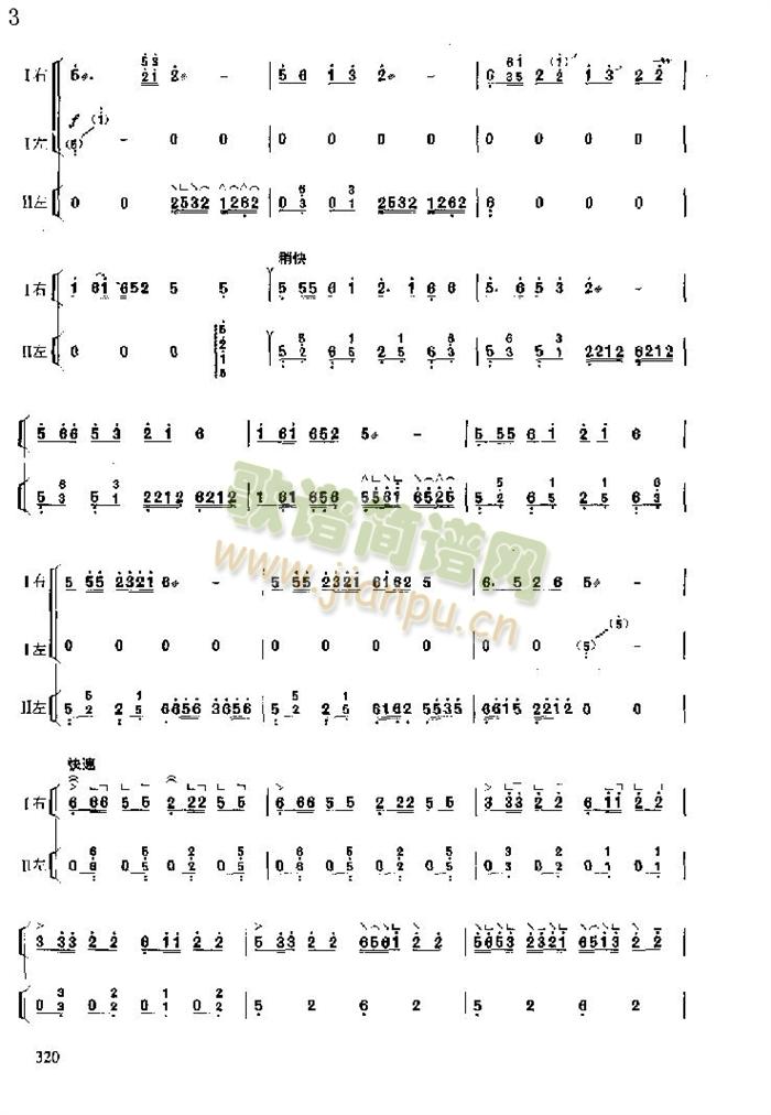 �s��·��(������(l�� )�V)3