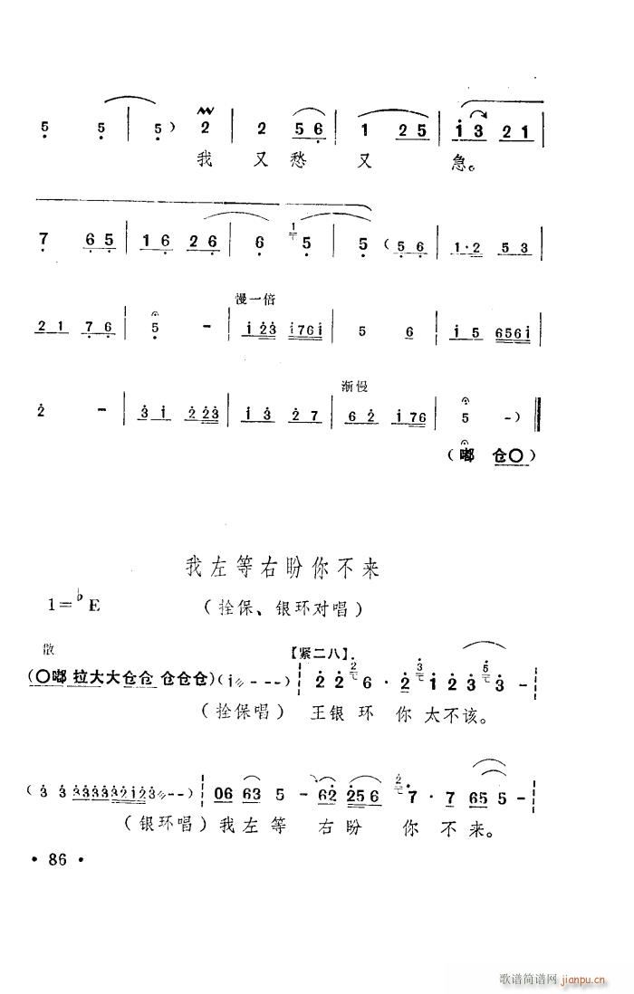 ���(y��ng)�� ԥ�� ���_�� 001 050(ԥ�����V)15