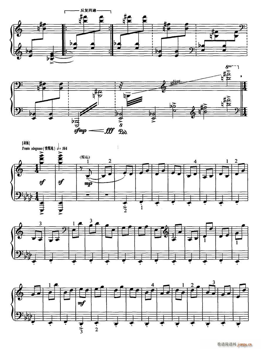 Ƥ�S ���Ƶ�(����V)11