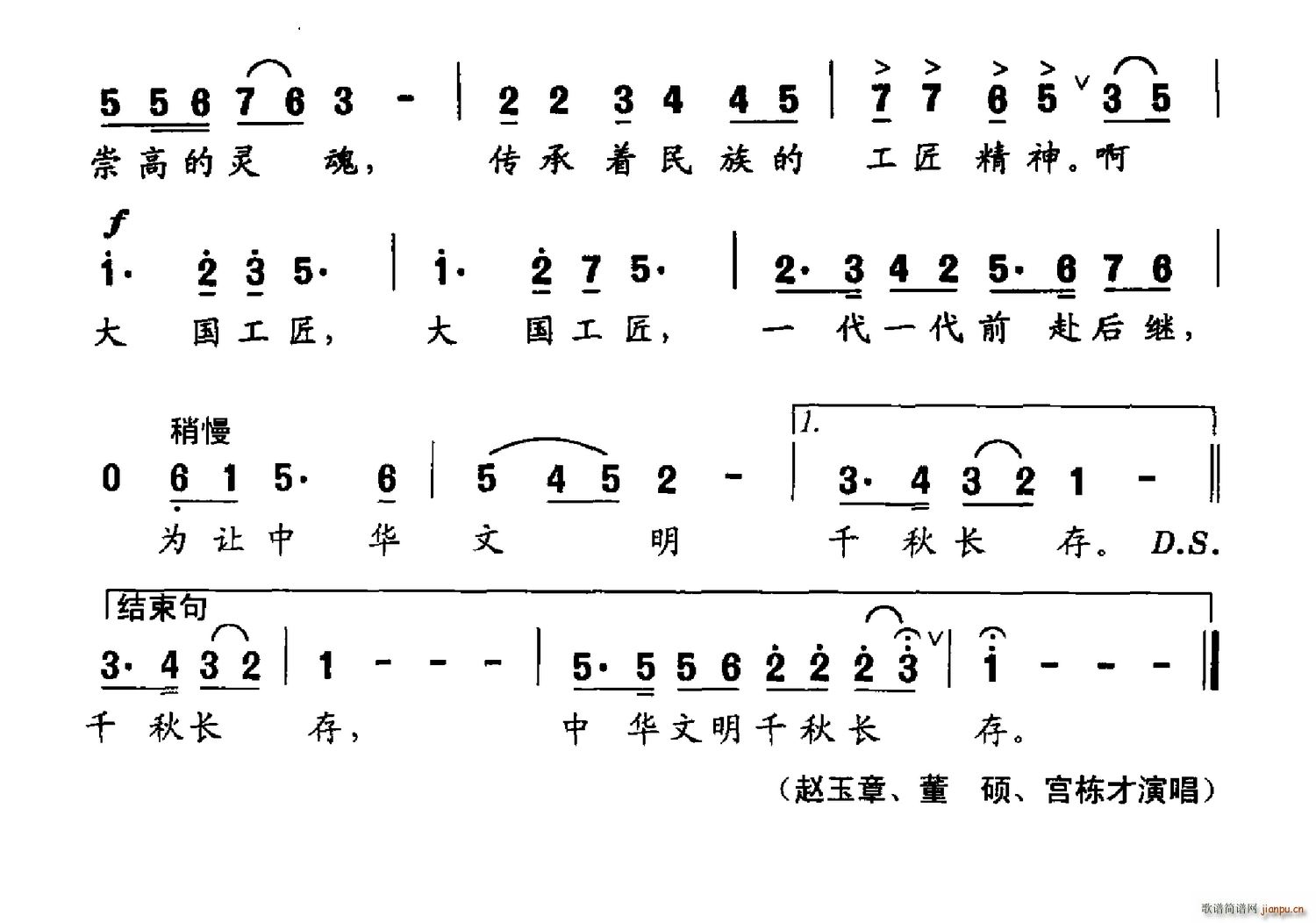 �������(���ָ��V)3