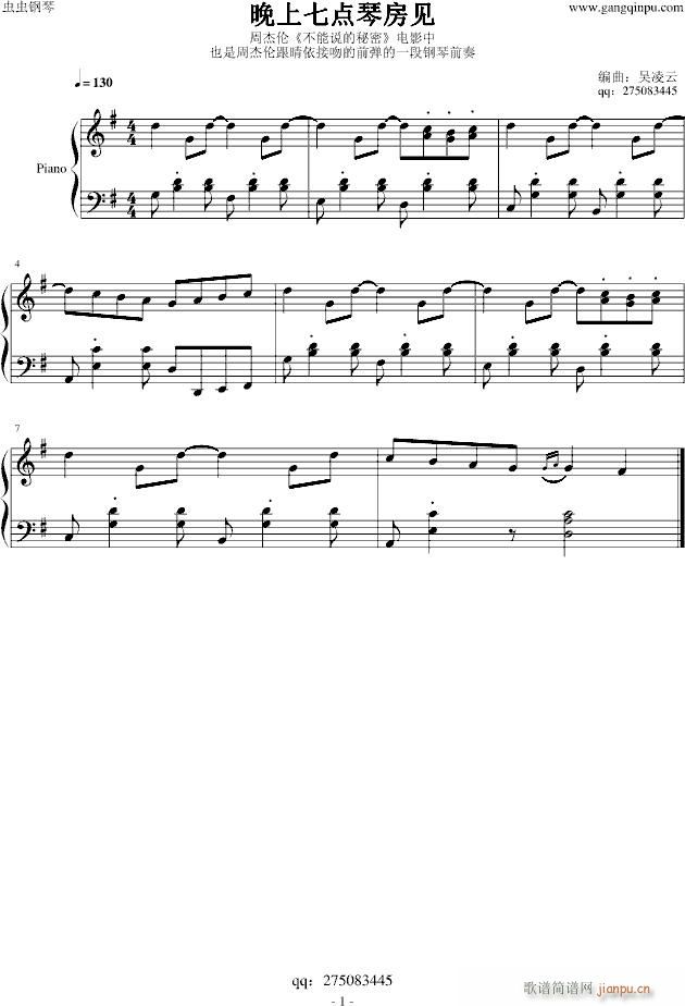 �������c(di��n)�ٷ�Ҋ(ji��n)(����V)1