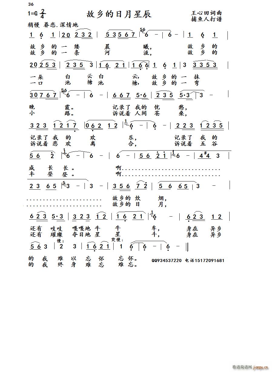 ���l�������ǳ� ��ӆ��(ʮ�ּ�����)1