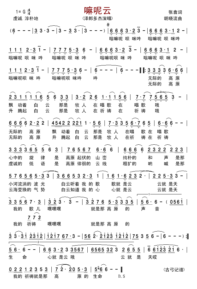 ������(���ָ��V)1