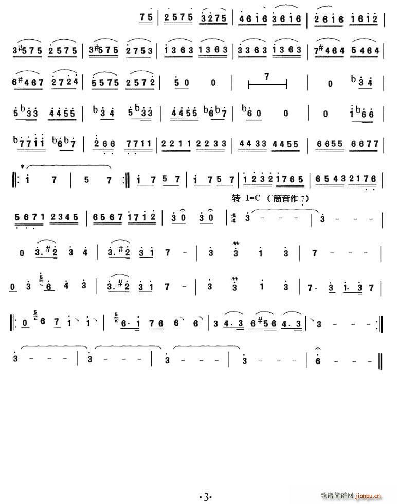 �����R��(�Ѻ��V)3