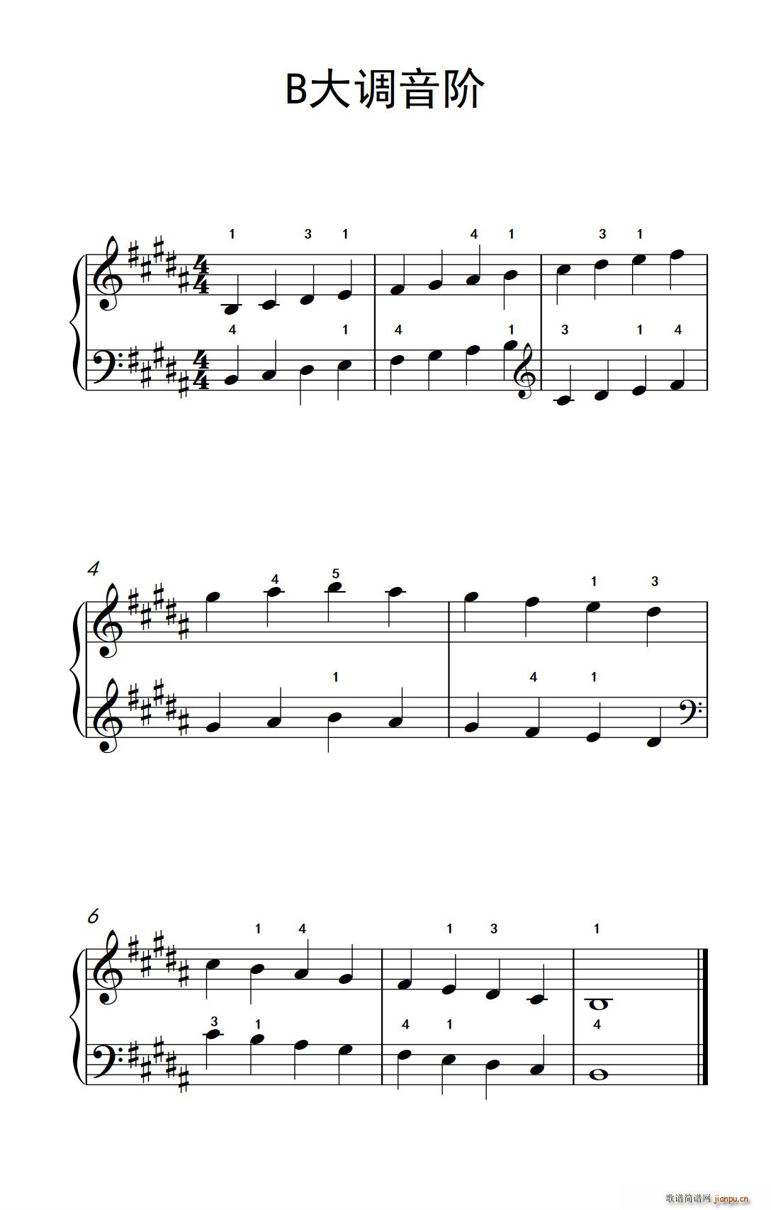 B���{���A ���ӂ���������A �����c���� 2(����V)1