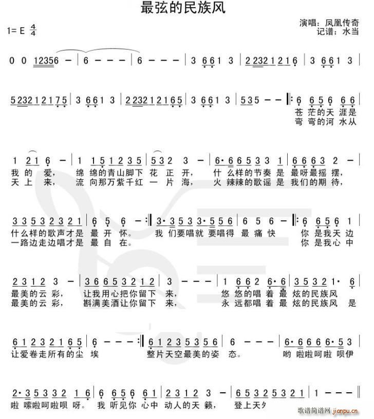 ���������L(f��ng) E�{(���ָ��V)1