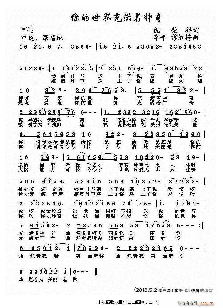 ��������M(m��n)��(zh��)����(���ָ��V)1