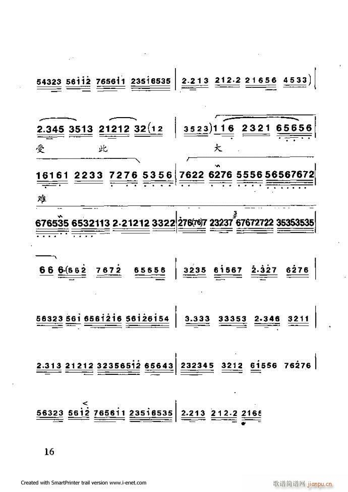 ���A�������μ��� Ŀ�ǰ�� 1 60(�������V)27