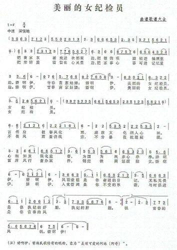 ������Ů�o�z�T(����)1