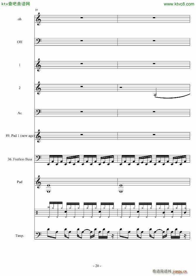 ̓���� CirahNitex ��ٽЫF(����V)20