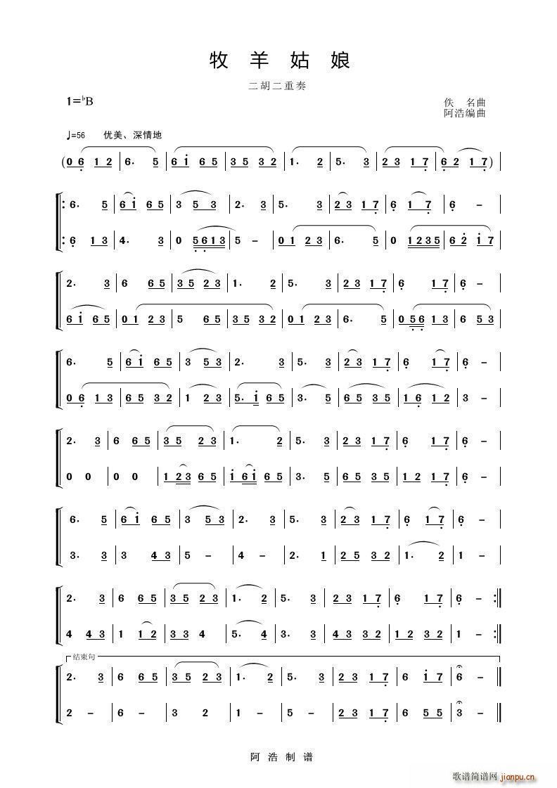 ������� ����������(�����V)1