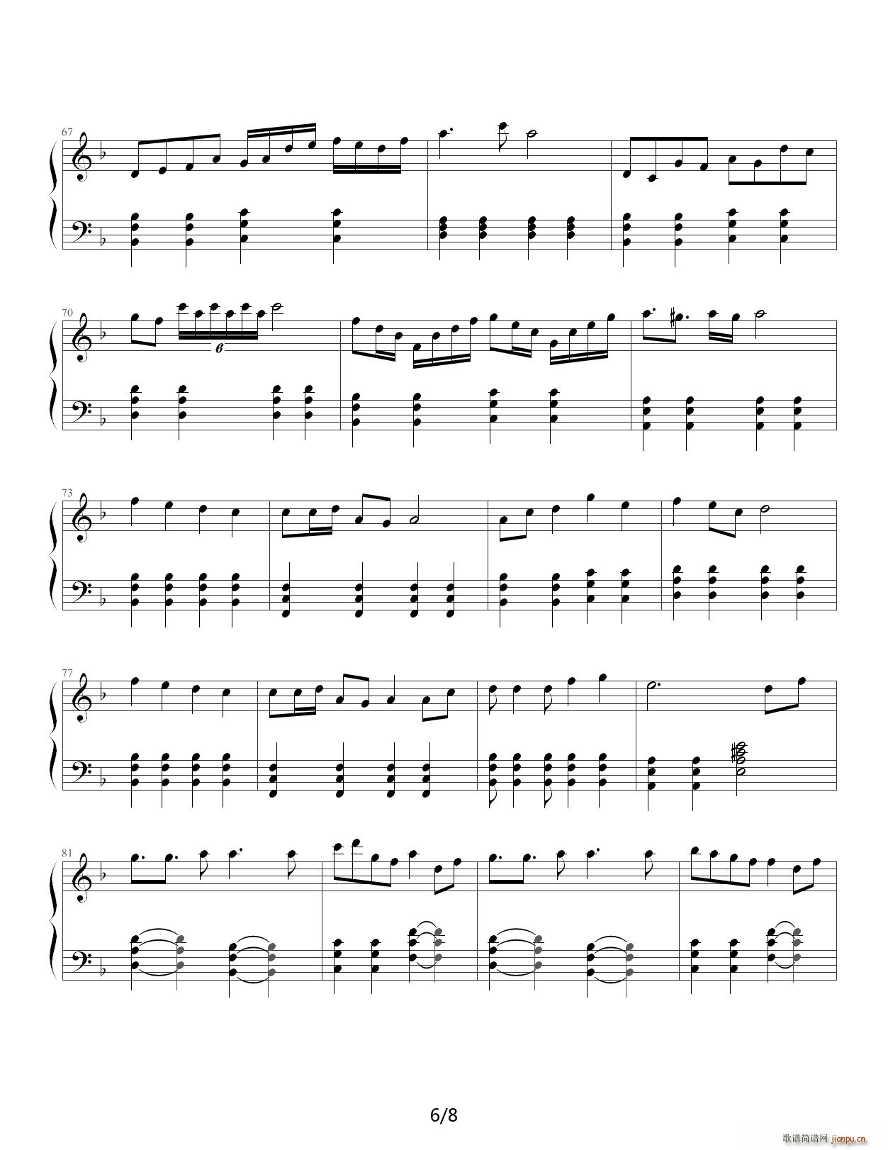 ǧ�� F�{(����V)6