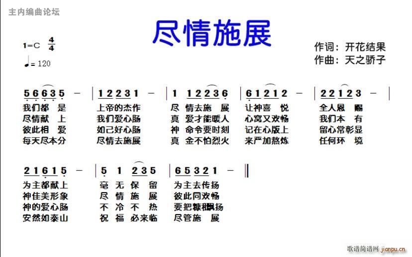 73 �M��ʩչ(���ָ��V)1