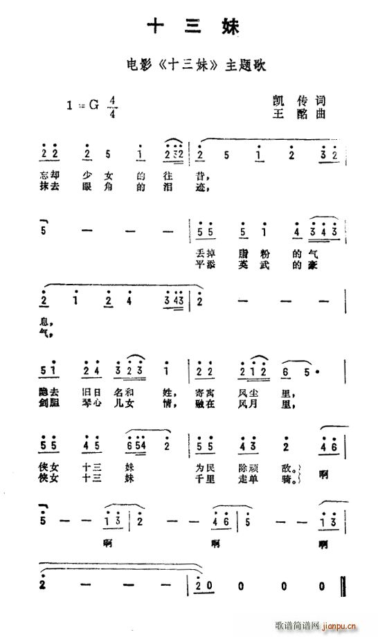 ʮ���� �Ӱ ʮ���� ���}��(ʮ�ּ�����)1