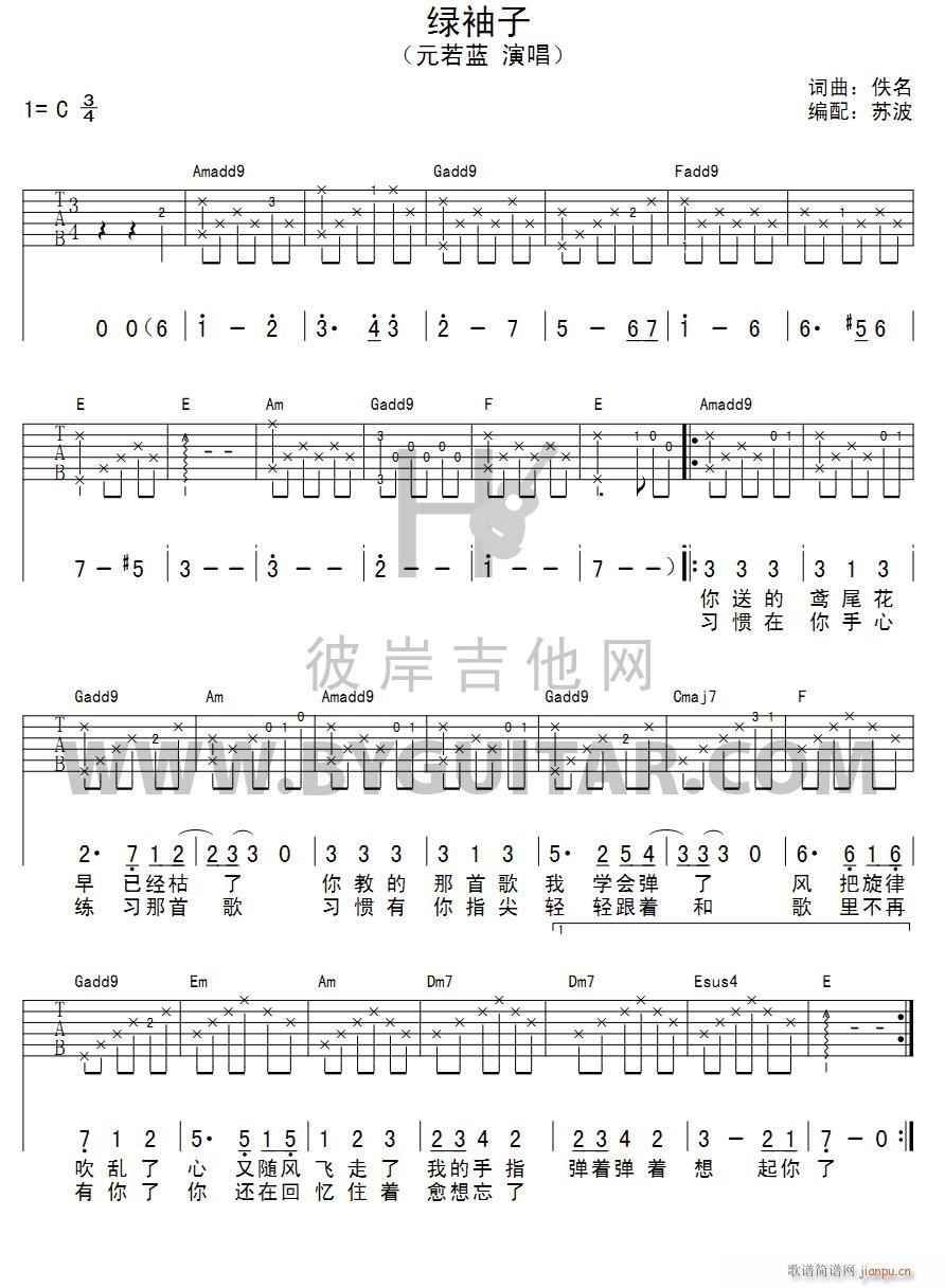 �G���� ��������(�����V)1