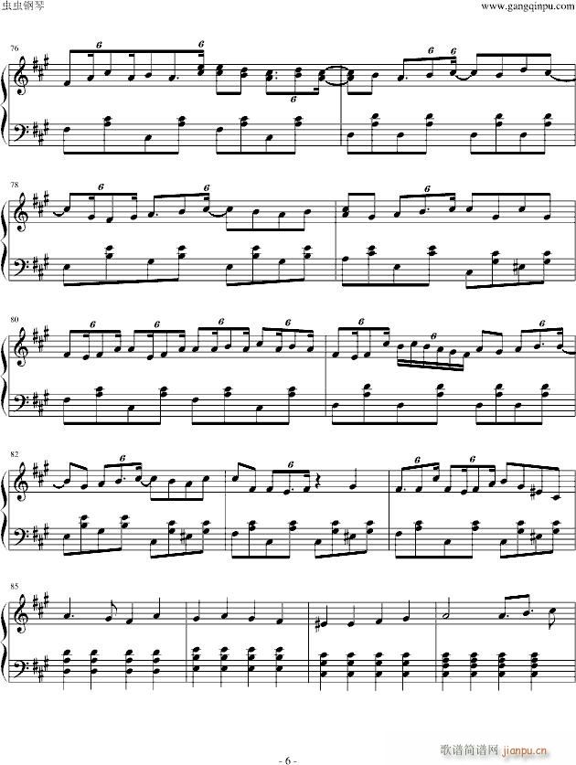 ��м��`�ȥԥ�(����V)6