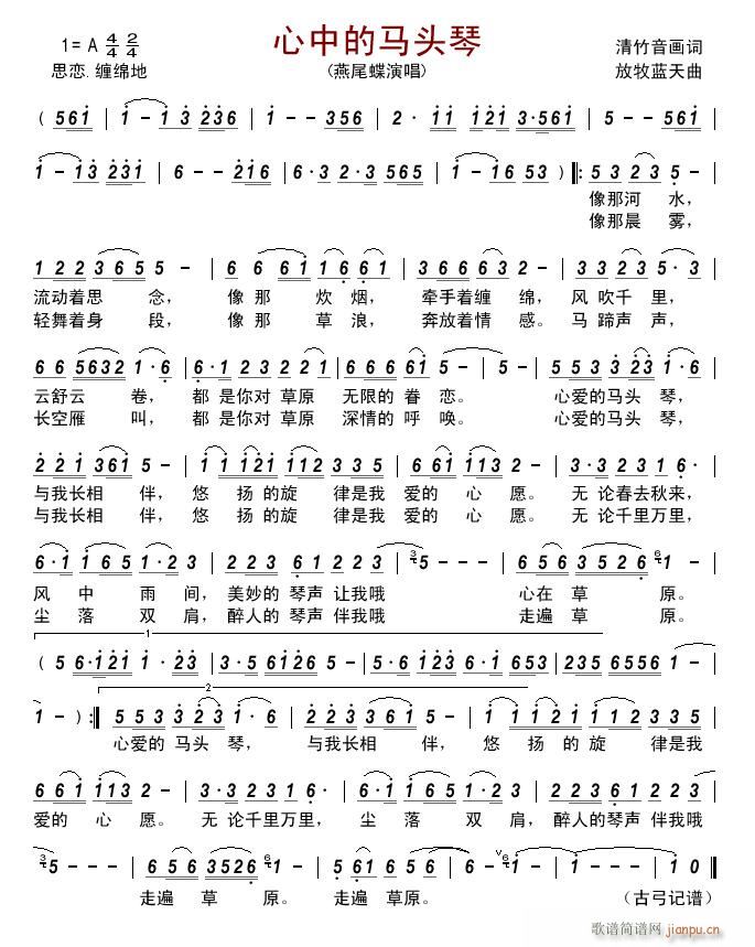 ���е��R�^��(���ָ��V)1