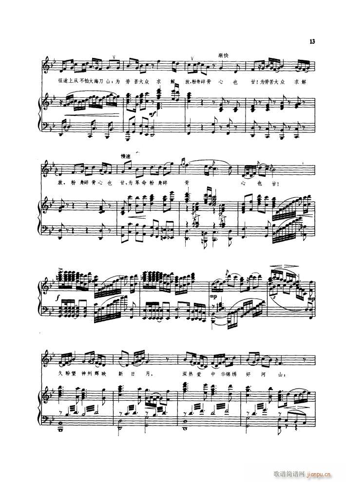 ���� �脡䓰��V������(����V)17