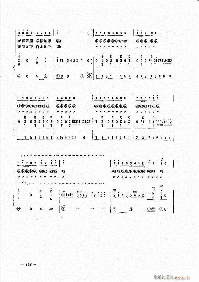 ���L(f��ng)�ٺ�(ji��n)��ӛ�V������̳� 181 240(���L(f��ng)���V)32