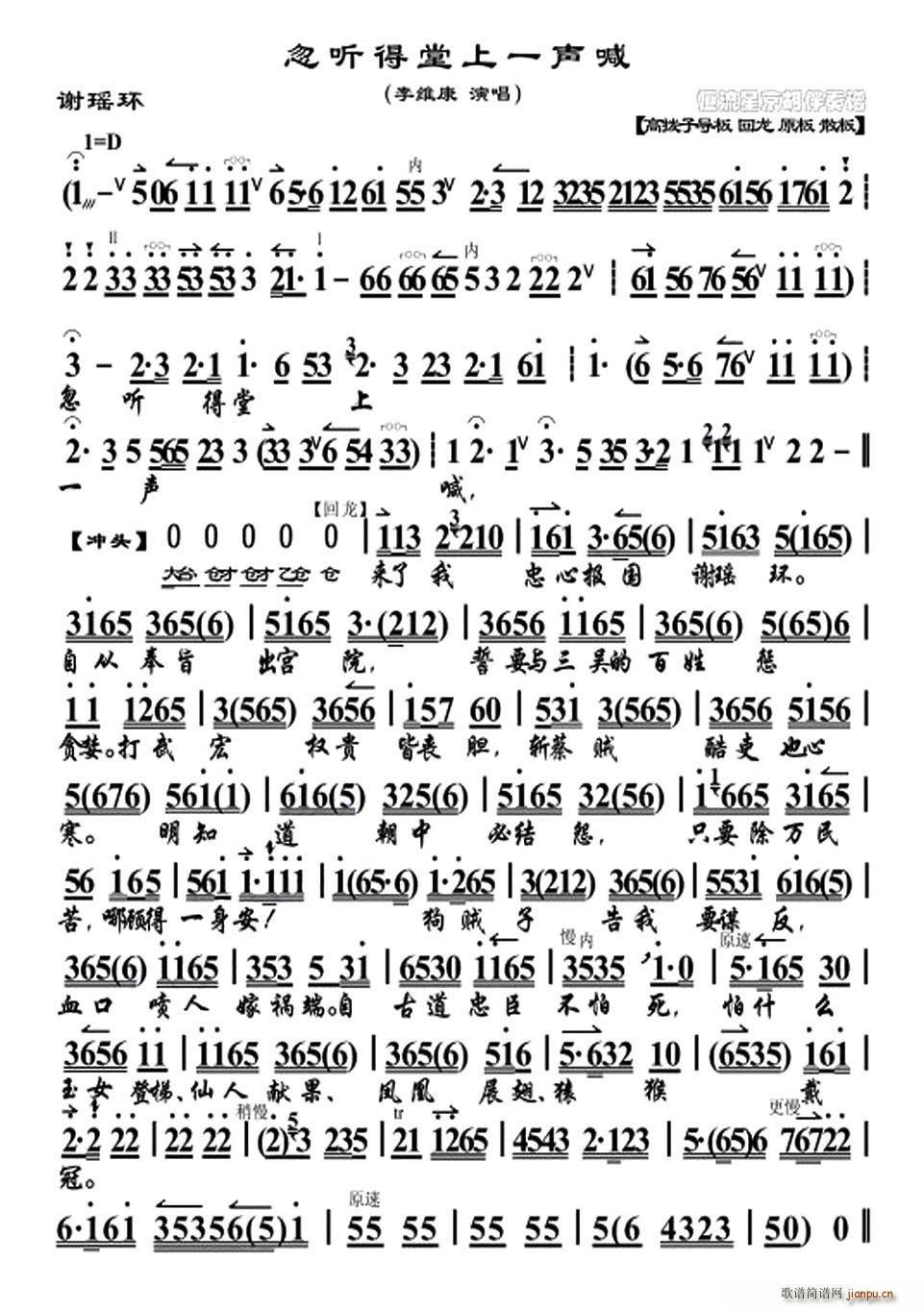 �� (t��ng)������һ��(���ָ��V)1