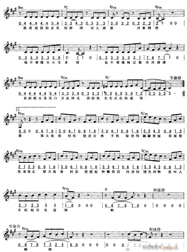 �Ҳ������� ��(ji��n)��(xi��n)���� 2(������V)1