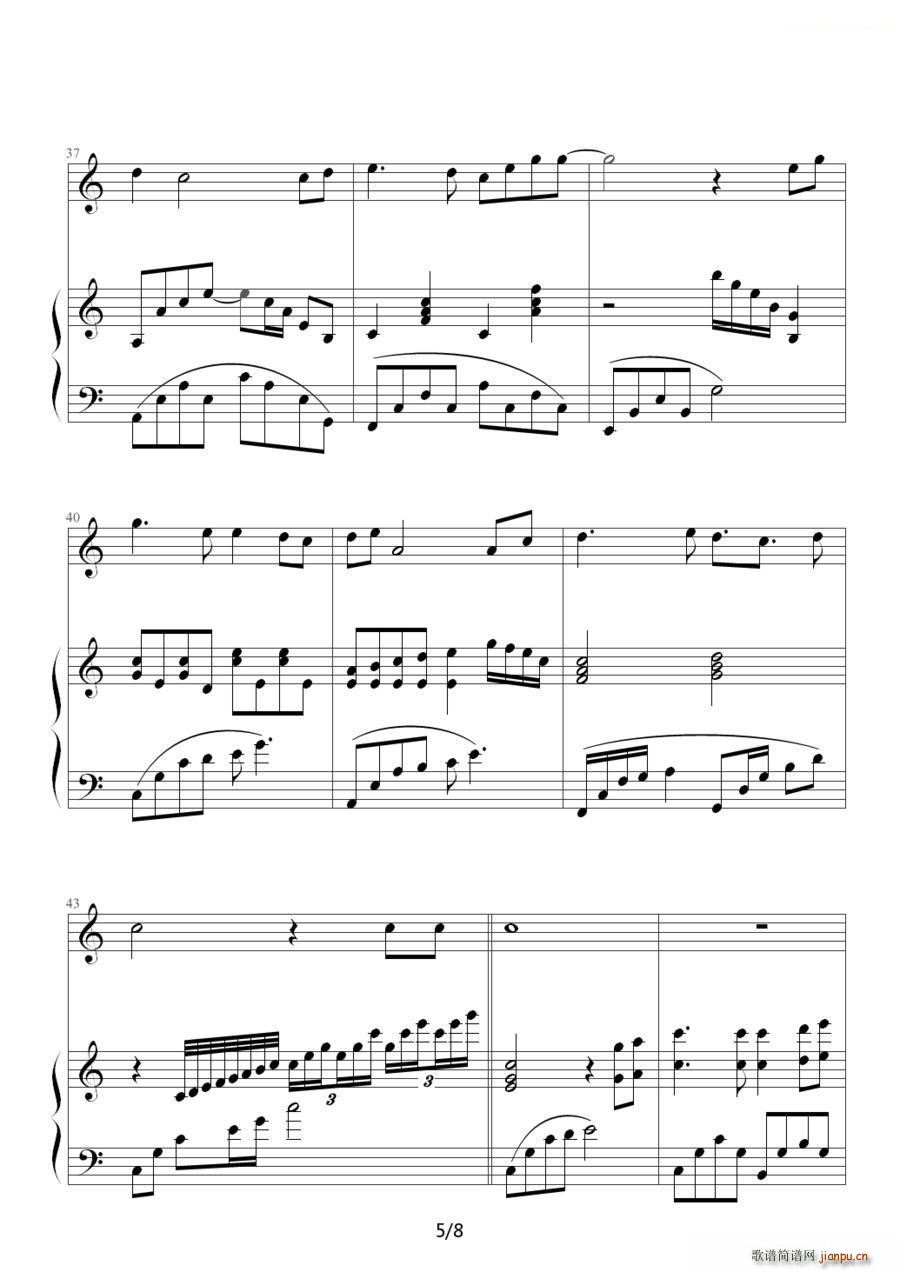 �������� ��ٰ����V(����V)5