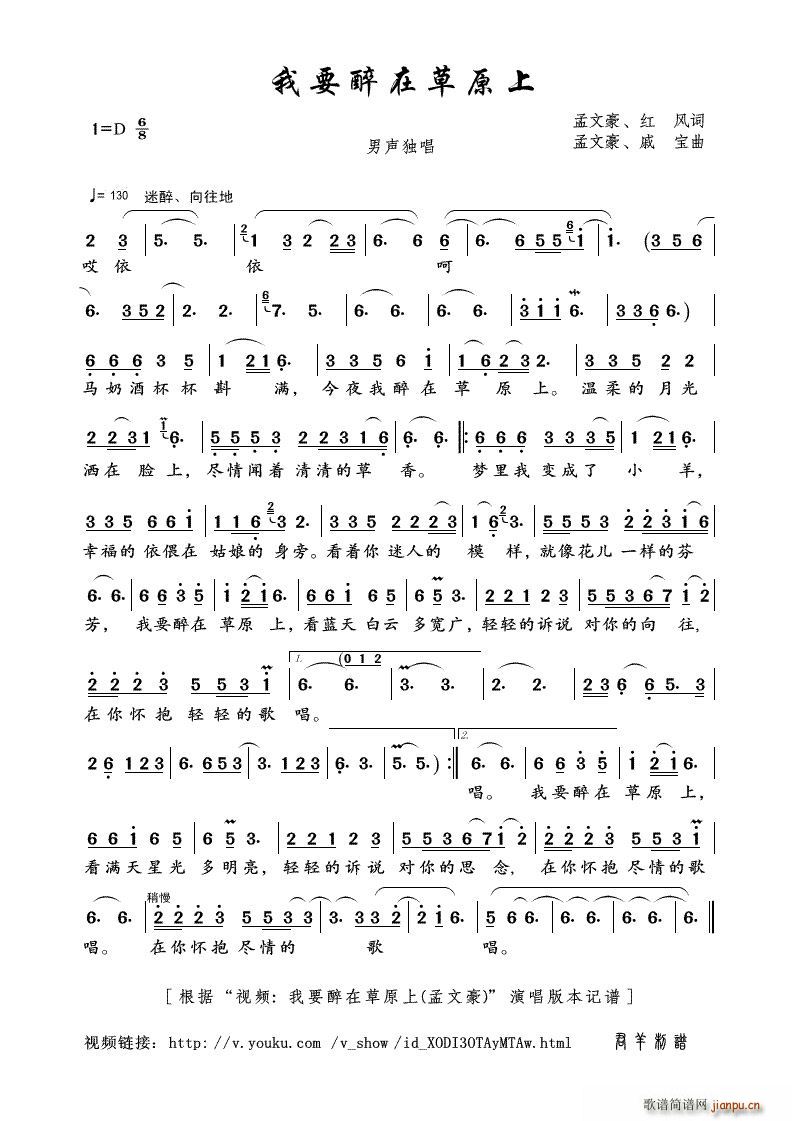 ��Ҫ���ڲ�ԭ�� ҕ�l ��Ҫ���ڲ�ԭ�� ���ĺ� ��(ʮ�ּ�����)1