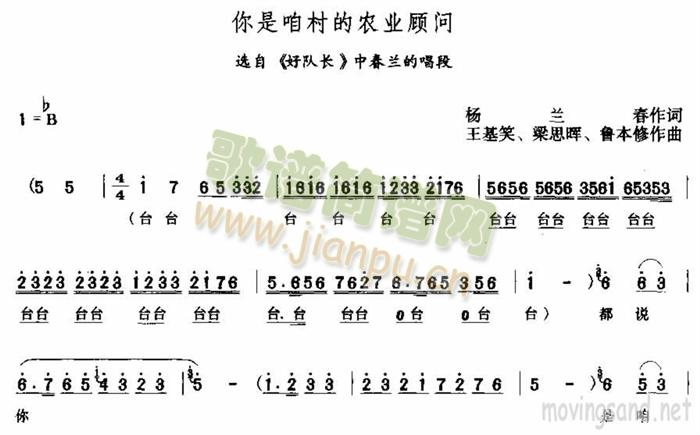 �����۴���r�I(y��)�(w��n)(���ָ��V)1