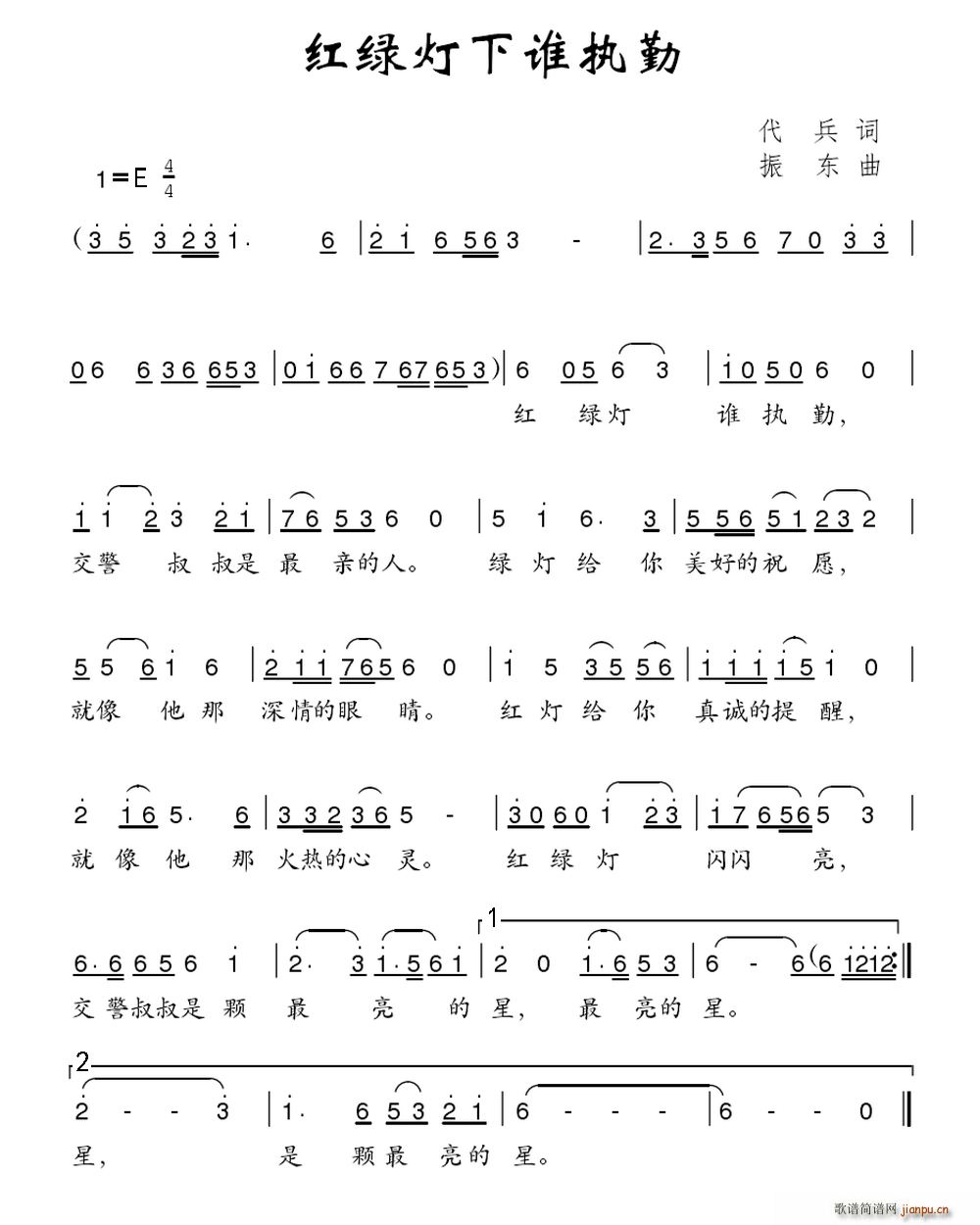 �t�G�����l(shu��)����(���ָ��V)1