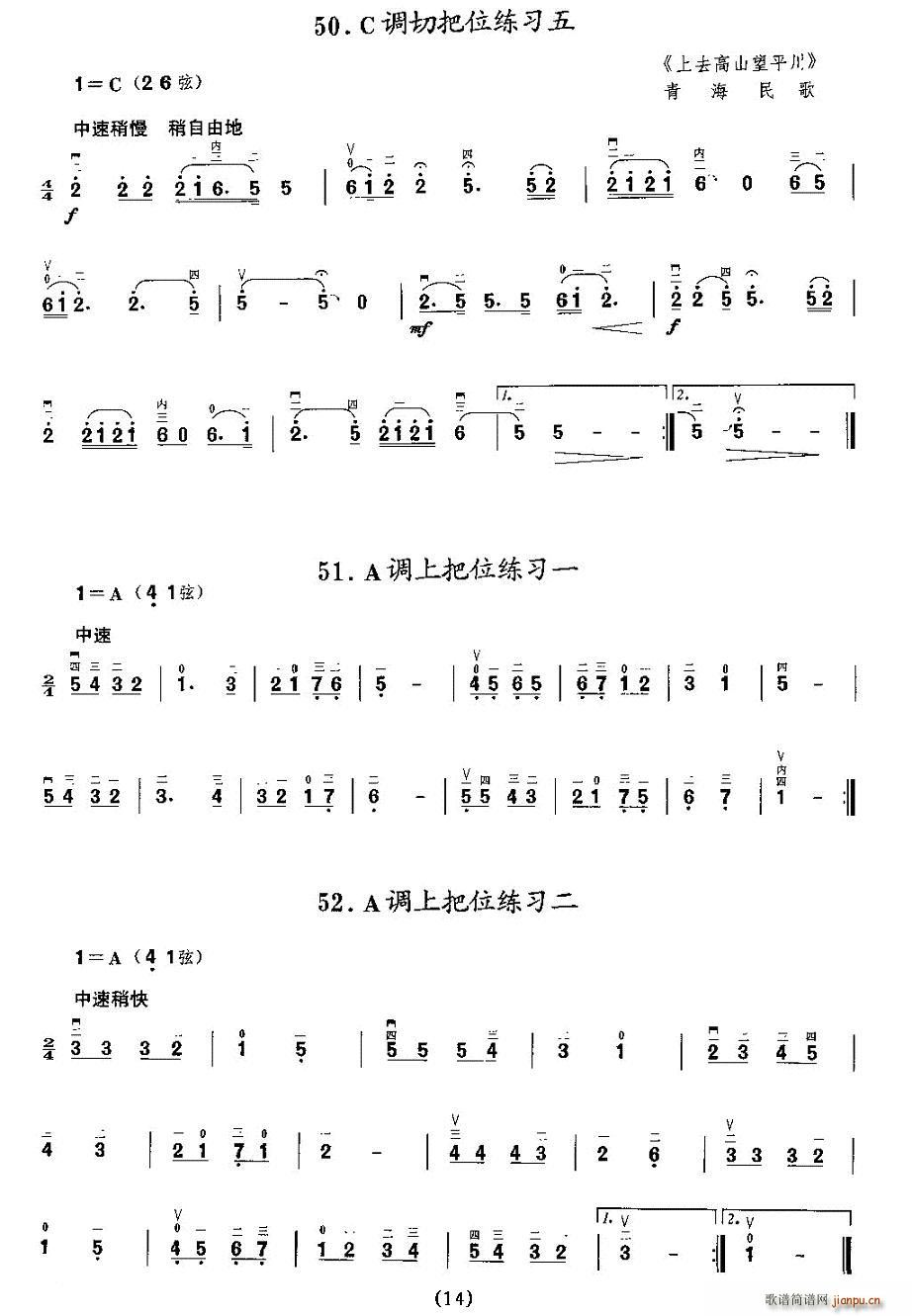 ���{�ϰ�λ����(�����V)14