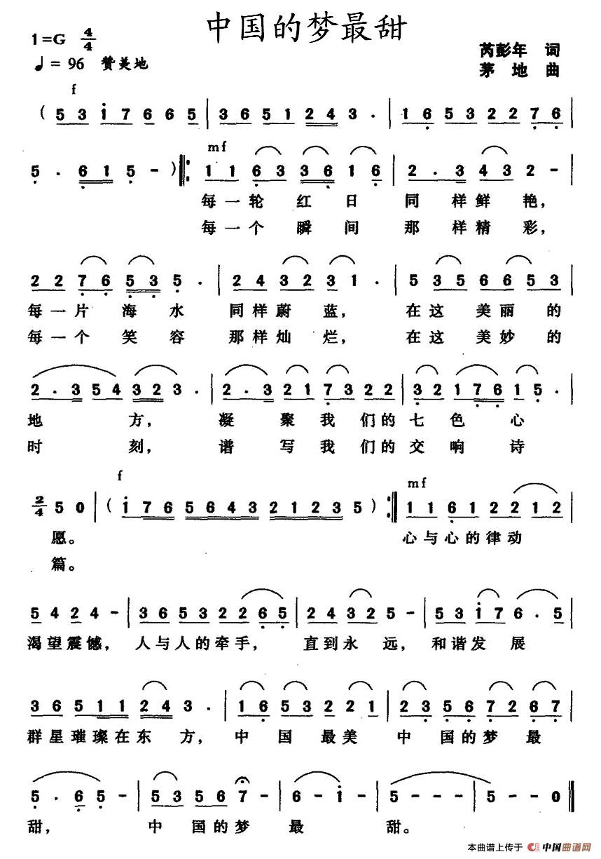 �Ї��ĉ�(m��ng)����(���ָ��V)1