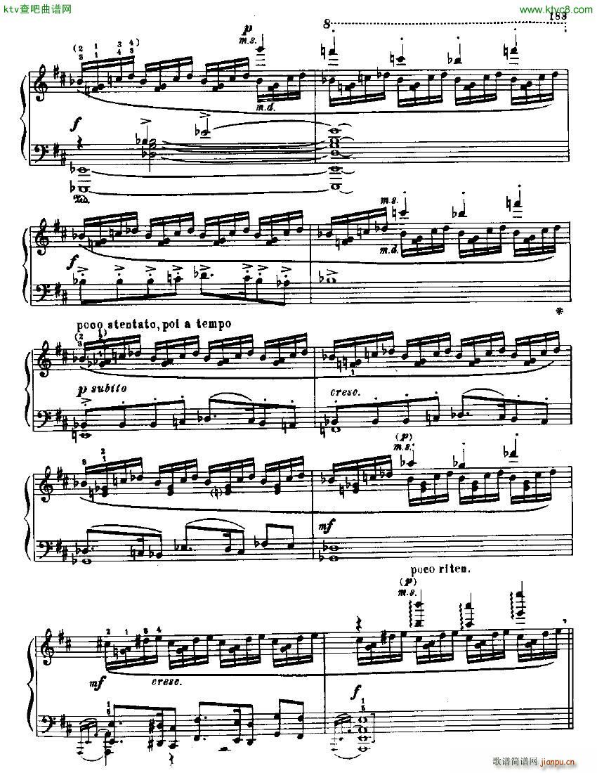 Anatoly Alexandrov Opus 42 Sonata no 7(����V)19