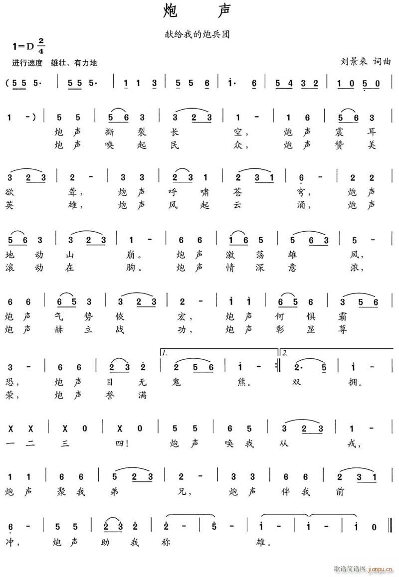 ��(���ָ��V)1