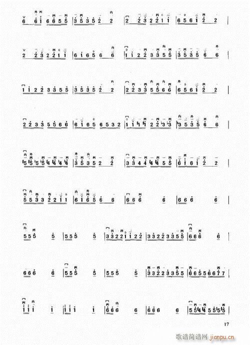 1-20Ŀ�ǰ��(�����V)23