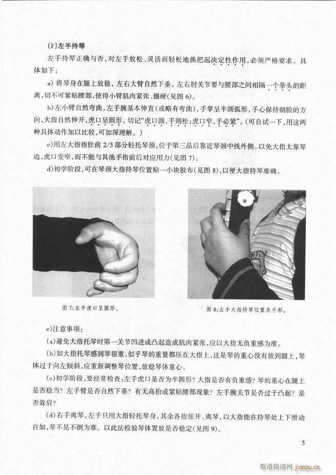 ��������̳� �����c���� Ŀ�ǰ��1 60(ʮ�ּ�����)11