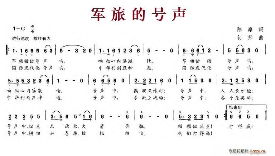 ܊�õ�̖(���ָ��V)1